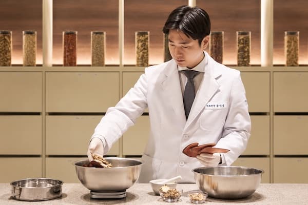 맞춤 한방 치료